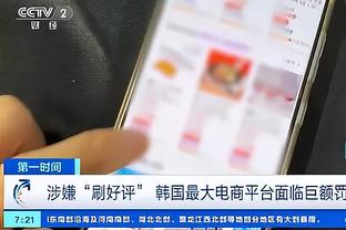 必威官方登录首页网址截图0